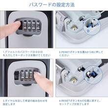 ZHEGE セキュリティキーボックス 壁掛け 鍵 収納 4桁ダイヤル式 防犯 盗難防止 - L-グレー - チェックする 6