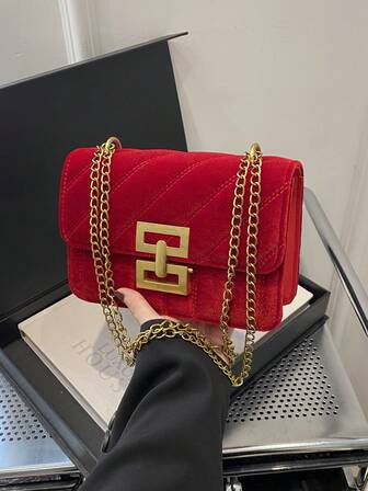 Fashionable & Elegant Metal Buckle Chain Strap Small Square Shoulder Bag For Commuting