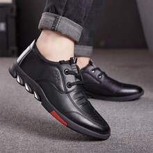 Fashionable Streetwear Style Low-Top Men Casual Shoes, Comfortable And Durable, Easy To Put On And Take Off, Versatile Men Dress Shoes For Daily Casual & Office Wear, Perfect Men Shoes For Autumn And Winter. - 黑色 - 查看 3