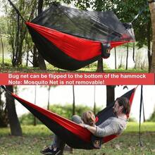 Hammocks - Black & Red + Large - View 3