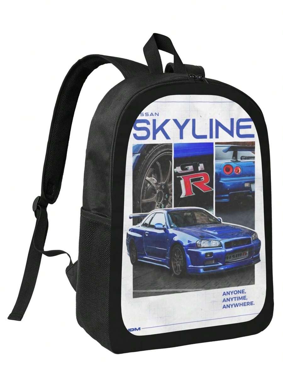 Blue Nissan Skyline Gtr Car All-Match Geometric Pattern Backpack - Lightweight & Fashionable For Every Outfit - 黑色 - 查看 1