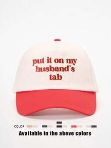 1 pieza Gorra de béisbol ajustable con bordado exterior "Cárgalo a la cuenta de mi esposo", sombrero casual de protección solar adecuado para primavera/otoño, viajes, sombrero versátil de moda para protección solar para hombres, estilo Y2K, verano, playa, vacaciones, festival - gorra de béisbol - Ver 17
