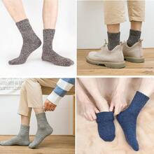 ¡Recomendado5 Pares Calcetines Térmicos Hombre y Mujer de Lana, Calcetines de Invierno Gruesos con Forro de Lana,Transpirable y Anti-Olor,para Uso Diario, Senderismo y Regalo en Navidad,Día de San Valentín¡Top de Temporada - 1 - Ver 3