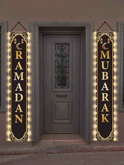 2 piezas/Set Cortina decorativa con luces para la puerta Eid Mubarak, Letrero para el pórtico de Ramadán con luces LED, Bandera colgante de tela en forma de media luna, Iluminación exterior para el festival Eid