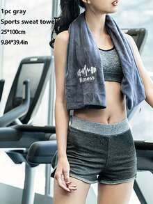 1 Piece Of Fitness Exercise Towel, Multifunctional Quick Drying Towel, Gym Equipment Sweat Absorbing Pad Towel, Fitness Wiping Towel. - Multicolor - View 2