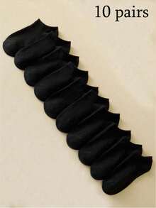 1/9/10/12/15/30双男女通用袜子运动袜白/黑/灰短袜隐形袜纯色简约款适合日常休闲穿着