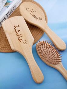 Custom Wood Air Cushion Comb, Personalized Detangler Brush, Customized Hair Brushes For Women, Customizable Name Hair Brush, Hairbrush, Scalp Massage Tool, Hair Brush For Men, Wedding Gift, Wooden Comb, Travel Comb, Valentine'S Day, Gifts For Mothers, Family, Sisters, Bedroom, Couples, Square, Oval