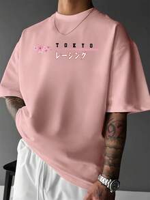 赛车爱好者必备！男士夏季日本樱花与汽车元素印花圆领短袖T恤 - 粉色 - 查看 3