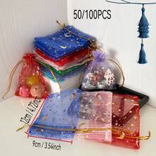 50/100pcs Star & Moon Multicolor Osmanthus Gift Packaging Bags, Suitable For Home Supplies, Holiday Events & Parties, Wedding, Tabletop Centerpiece Gifts, Nylon Bags, Baking Packaging, Jewelry Accessories Packaging, Etc. - Mixed Colors - View 12