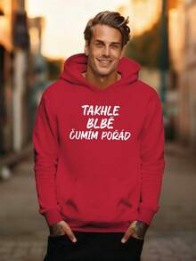 Men's Funny Czech Proverbs Hoodie - Humorous Czech Proverbs When Will The Rail No Longer Be An Obstacle? And Czech Phrases, Loose-Fitting Winter Warm Hoodie, Machine Washable Leisure Pullover, For Czech Cultural Enthusiasts - 黑色 - 查看 4