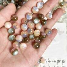 10 piezas de cuentas de resina perlada de color degradado, cuentas perladas de rosa soñadora, adecuadas para manualidades de cuentas DIY, pulseras, collares, pendientes, llaveros, encantos de teléfono, encantos de bolso, accesorios para el cabello, uso diario, regalos para familiares y amigos - Multicolor - Ver 4