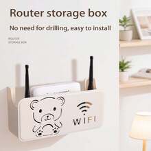 1个路由器放置架、免钻孔壁挂式电视机顶盒、免安装WiFi收纳盒、壁挂架 - 彩色 - 查看 12