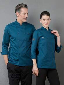新款蓝色时尚厨师服，男女通用，长袖，秋冬季高端酒店厨房、西餐厅、咖啡厅、面包店、花店等场所适用。舒适透气，时尚立领设计，易于穿脱，简约袖口设计，宽松舒适，活动自如。 - 藍色 - 查看 4