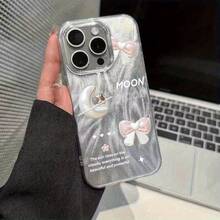 Estuche Protector Ultrafino Anticaídas con Diseño de Plumas y Estrella Lunar, Funda Suave Anti-Golpes para iPhone 16/15/14/12/11/Plus/Pro Max Series, Regalo Perfecto para Parejas o Amigos, Tacto Cómodo, Alta Calidad - Ideal para Fiestas o Regalos - [plateado]-715 - Ver 1