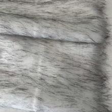 1块长毛绒面料，DIY面具服装角色扮演毛皮面料 - 白底黑尖 - 查看 3