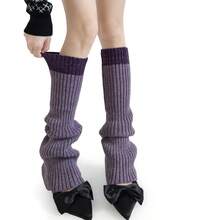 1 Pair Color-Block Knitted Sock Covers Autumn Winter Thick Mixed Color Versatile Calf Boot Covers Shark Pants Y2K Pile Wool Leg Covers - Black and Gray - View 6
