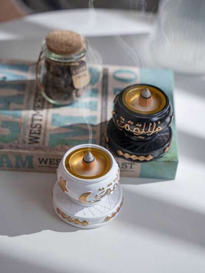 1pc Ramadan Holiday Bicolor Star & Moon Plaid Base Incense Burner, Ramadan Gift, Eid Decoration