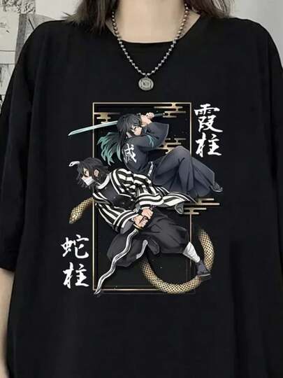 Anime Hot Iguro Obanai Tokitou Muichirou Printed Wo Summer Short Sve Summer  Anime T Shirt Fashion Tops Jogging Shirt