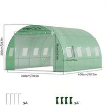 Anzuchtzelte - 4x3x2m 12m² - Übersicht 5