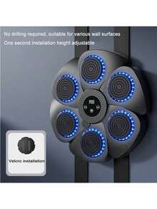 1台智能音乐拳击机，壁挂式家用拳击训练目标 - 彩色 - 查看 4