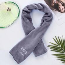 1pc Multi-Functional Quick-Dry Towel, Suitable For Fitness Exercises, Gym Equipment Sweat Mat, And Sports Wet Wipes