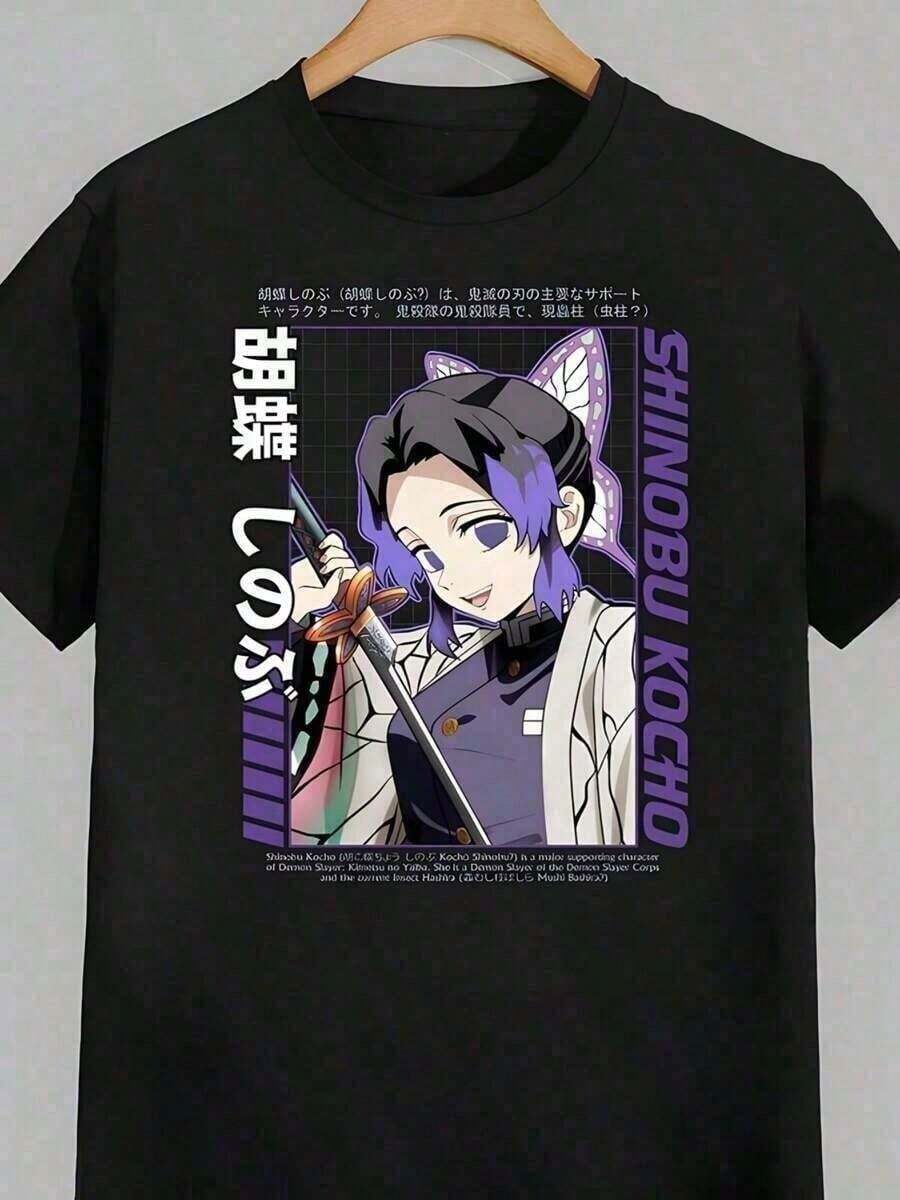 2025 Christmas Christmas T-Shirts Youth T-Shirts-A Must-Have Item For Fall D-Emon Slay Anime Shirt Anime Shirt Slayer Anime Shirt D-Emon Anime Graphic Sweatshirt Anime Tee Gift Unisex Shirt Anime Hoodie D-Emon HoodieKids' T-Shirts, Sports T-Shirts, Halloween T-Shirts Perfect Christmas & Holiday Gift For Boys And Girls - Đen 2 - Xem 1