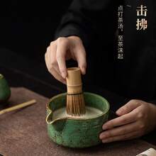 日本陶瓷抹茶碗、搅拌器、支架套装，适用于咖啡和抹茶，活性釉绿色 - 彩色 - 查看 7