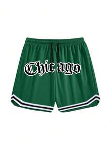 Quần short thể thao nam kiểu dáng rộng rãi, in họa tiết, thích hợp cho tập thể dục, tập luyện, bóng rổ, bóng chày, chạy bộ, huấn luyện, các hoạt động ngoài trời, quà tặng Ngày của Cha. - màu xanh lá - Xem 3