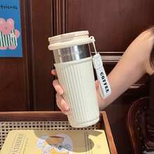 Tazza da caffè MKL - Bianca 600 ml
