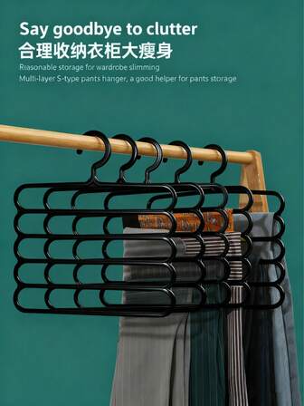 1 pieza Perchero multifuncional en forma de S de 5 niveles, antideslizante y ahorra espacio, para almacenamiento de armario, perchero portátil para ropa, adecuado para todas las estaciones, perchero de pared de varios niveles para el hogar, espacios pequeños y habitación de bebé