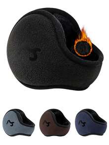 meetsunny 超保暖仿毛皮可折叠冬季耳罩，寒冷天气保暖加厚柔软抓绒耳罩，可调节弹力耳套，跑步骑行滑雪后可佩戴，男女通用