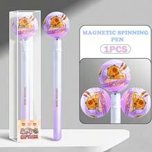 1支磁悬浮中性笔，外观精美，设计独特，360°磁力旋转防止掉落，兼具功能性和书写舒适度，创意文具。