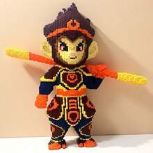 12042 悟空积木3D拼图，创意装饰和房间装饰，生日/万圣节/情人节/圣诞节/平安夜节日礼物 - 彩色 - 查看 7