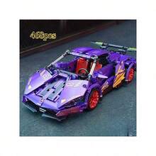 456pcs Technic Super Racing Car Model Building Blocks, DIY Rally Vehicle Construction, Cool Sports Car, Immersive Assembly Experience, Fulfilling Achievement, Home Decor, Great Gift - Multicolor - View 13