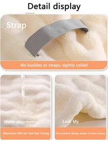 1件珊瑚绒加厚吹风帽，带松紧带，简约纯色毛巾，适合长发和短发，是居家淋浴、美发沙龙、酒店、运动和日常使用的必备品。 - 彩色 - 查看 10