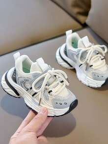 1 Pair Kids Sports Shoes, Breathable Mesh, Soft, Non-Slip, Casual Sneakers, Boys/Girls, Suitable For Outdoor, Running, Spring/Autumn - Beige - View 2