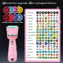 1 Set Of Children's Projection Flashlight Toys, Slideshow Lighting Flashlight, Puzzle And Early Education Fun Creativity