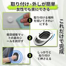アルファード専用 ドアシルストリップ ドア遮音ショックアブソーバー トランク遮音カーテン エンジンフード 衝突緩衝対応 アルファード 40系 30系 20系 マット シリコーン 粘着タイプ 衝突防止段差設計 三層耐衝撃性 騒音低減 防音 衝突緩衝材 ドア開閉音改善 - ブラック - チェックする 8