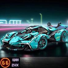 1534pcs Mint Green Sports Car Assembly Kit, Fashionable Sports Car Model, Challenging Racing Car Assembly Set For Adults, Suitable For Various Occasions As Valentine's Day/Birthday Gift - Multicolor - View 1