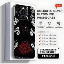 Funda de teléfono Tokyo G-Ghoul Red Spider Lily para 17,16,15,14,13,12,11,Pro,MAX,plus, cubierta mate negra a prueba de golpes - z7 - Ver 11