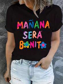 1 camiseta con estampado digital divertido Colorido, optimista, floral, vibrante 180g, serie clásica, camiseta de manga corta para mujer, 100% algodón, cuello redondo retro casual - Negro - Ver 1