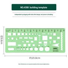 模板测量尺圆形椭圆尺耐用K型树脂绘图设计家具建筑师模板绘图尺