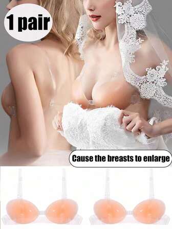 1 pieza de sujetador de recogida de silicona sin costuras - Autoadhesivo sin aro de acero de elevación, diseño liso e invisible, beige, lavar a mano solamente para una comodidad elegante y un aspecto casual, sujetador sin tirantes de elevación de altura, ropa interior cómoda, ropa interior discreta, ropa interior duradera, esencial para la ropa interior, construcción ligera, sujetador autoadhesivo, ropa interior para mujer