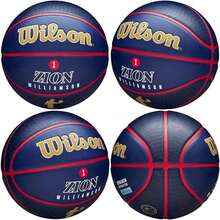 Basketballs - Multicolor - View 1