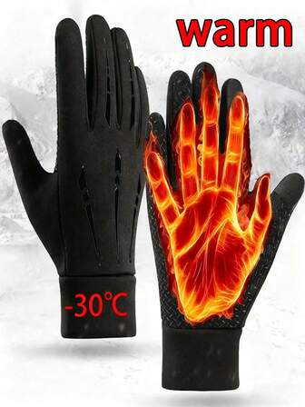 1 par de guantes exteriores resistentes al frío con patrón de cinco garras, guantes deportivos de ciclismo y esquí con pantalla táctil, guantes cálidos para hombres, guantes cálidos de otoño e invierno