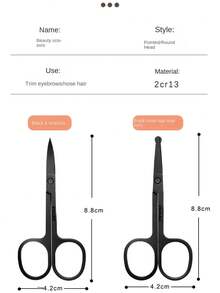 Stainless Steel Black Nose Hair Trimmer, Household Small Scissors For Eyebrow Shaping, Makeup Tools, Round & Pointed Tip, For Men & Women - Multicolor - View 3