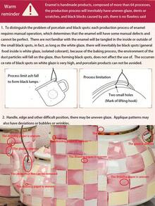 一套复古经典格纹木柄菱形盖珐琅水壶，大容量直筒菱形盖储物罐，可作饼干罐、咖啡豆罐、调味料罐，四季通用耐高温多功能水壶，可作咖啡壶、奶茶壶、水果壶、冷水壶，适用于办公室和家庭下午茶。 - 粉紅白格 - 查看 12