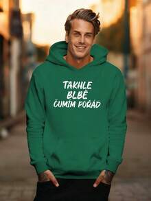Men's Funny Czech Proverbs Hoodie - Humorous Czech Proverbs When Will The Rail No Longer Be An Obstacle? And Czech Phrases, Loose-Fitting Winter Warm Hoodie, Machine Washable Leisure Pullover, For Czech Cultural Enthusiasts - 黑色 - 查看 10