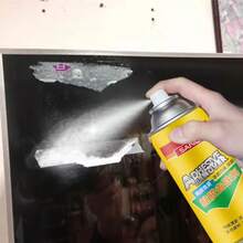 汽车清洁喷雾剂，可去除表面粘合剂和标签，用于去除贴纸和标签。 - 彩色 - 查看 9