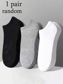 1/9/10/12/15/30双男女通用袜子运动袜白/黑/灰短袜隐形袜纯色简约款适合日常休闲穿着